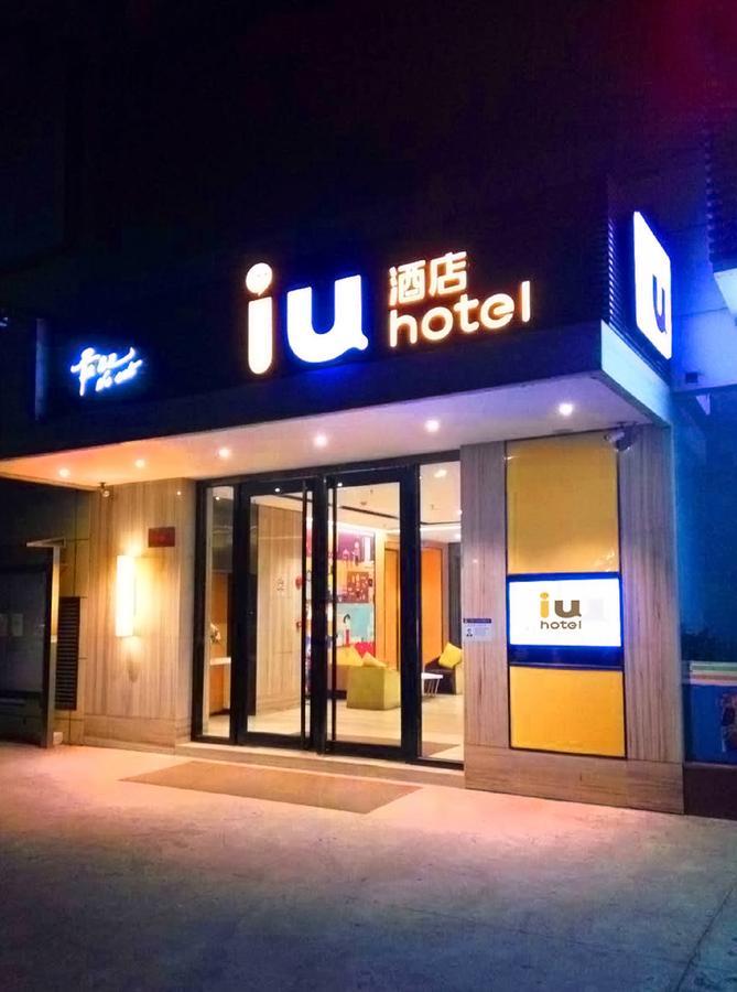 Iu Hotel Kunming Xishan Wanda Railway Station Kültér fotó